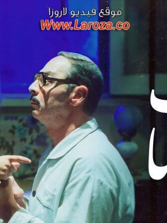 فيلم بحب السيما