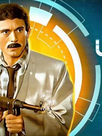 فيلم العميل رقم 13