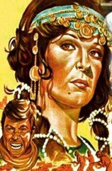فيلم أمراة بلا قيد
