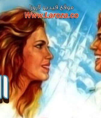 فيلم قصر فى الهواء