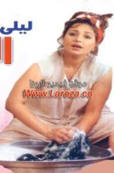 فيلم النساء