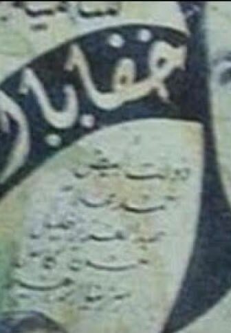 فيلم خففايا الدنيا