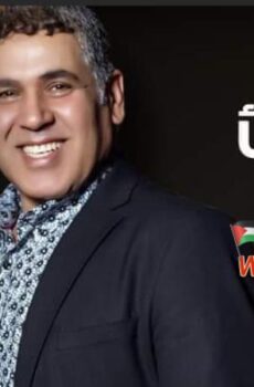 مسلسل طوارئ الحلقة 11 الحادية عشر