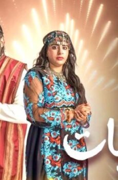 مسلسل رﺣﺎﻟﻴﺎﺕ الحلقة 8 الثامنة