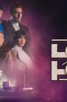 مسلسل خريف عمر الحلقة 22 الثانية والعشرون