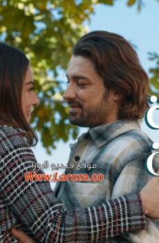 مسلسل حكاية جزيرة الحلقة 31 الحادية والثلاثون مدبلجة