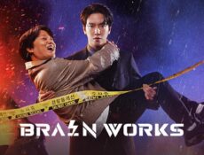 مسلسل Brain Works الحلقة 13 مترجمة