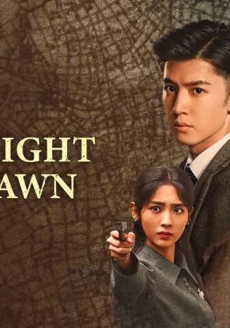 مسلسل Dark Night and Dawn الحلقة 2 مترجمة