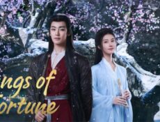 مسلسل Fangs of Fortune الحلقة 1 مترجمة