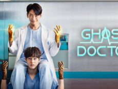 مسلسل Ghost Doctor الحلقة 13 مترجمة