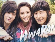 مسلسل Hwarang الحلقة 11 مترجمة
