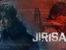 مسلسل Jirisan الحلقة 13 مترجمة