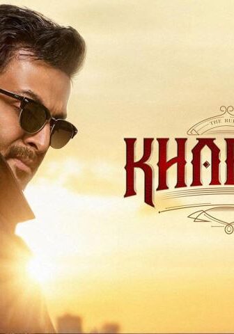 فيلم Khalifa 2026 مترجم