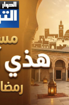 مسلسل هذي اخرتها الحلقة 22