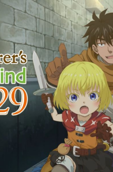 انمي 29 Sai Dokushin Chuuken الحلقة 9 مترجمة