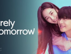 مسلسل بالتاكيد غدا Surely Tomorrow الحلقة 4 مترجمة