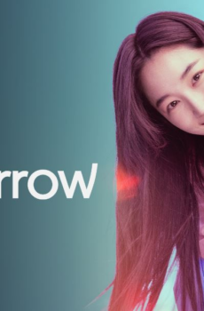 مسلسل بالتاكيد غدا Surely Tomorrow الحلقة 4 مترجمة