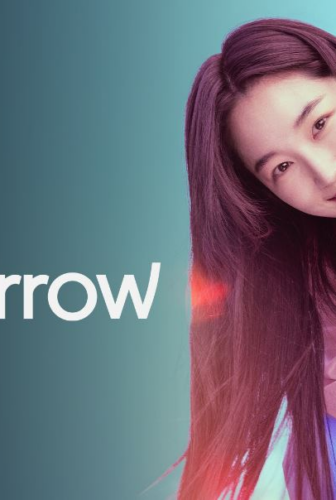 مسلسل بالتاكيد غدا Surely Tomorrow الحلقة 4 مترجمة