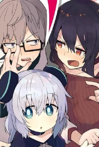 Alma chan wa Kazoku ni Naritai