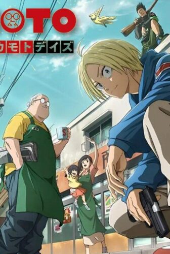 Sakamoto Days