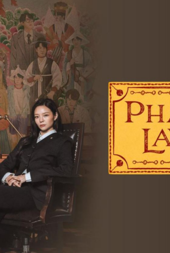 المحامي الشبح Phantom Lawyer