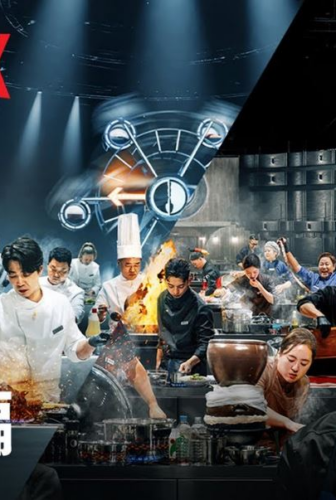 Culinary Class Wars الموسم 2