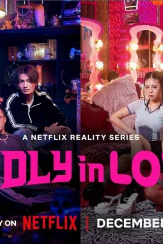 برنامج Badly in Love الحلقة 5 مترجمة