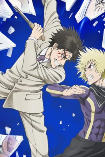انمي Ninja to Gokudou الحلقة 11 مترجمة