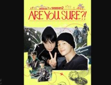 برنامج Are You Sure الموسم 2 الحلقة 5 مترجمة