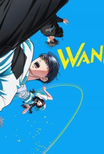 Wandance