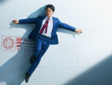 مسلسل القليل من القدرات الخارقة Just a bit Espers الحلقة 9 مترجمة