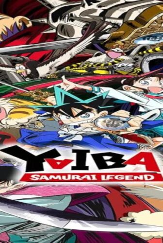 انمي Shin Samurai-den Yaiba الحلقة 10 مترجمة