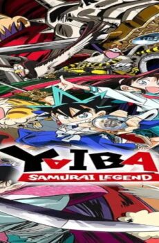 انمي Shin Samurai-den Yaiba الحلقة 15 مترجمة