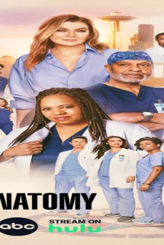 Grey’s Anatomy الموسم الحادي والعشرون