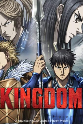Kingdom الموسم 6
