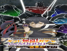 انمي Mugen Gacha الحلقة 13 مترجمة