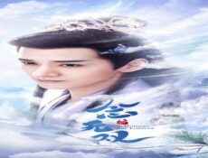 مسلسل لحظة تبقى للابد A Moment But Forever الحلقة 36 مترجمة والاخيرة