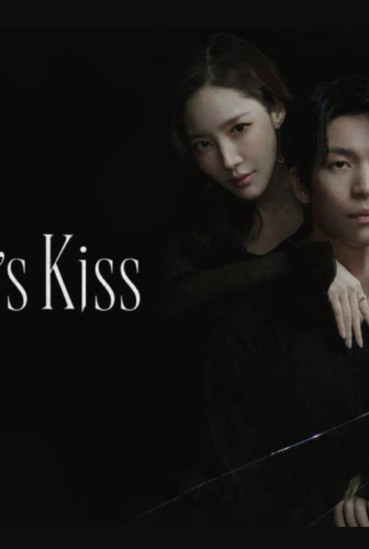مسلسل قبلة الحورية 2026 Siren’s Kiss الحلقة 1 مترجمة