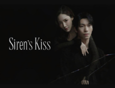 مسلسل قبلة الحورية 2026 Siren’s Kiss الحلقة 4 مترجمة