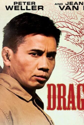 فيلم Dragon.Eyes.2012 مترجم