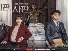 مسلسل Nothing to Lose الحلقة 13 مترجمة