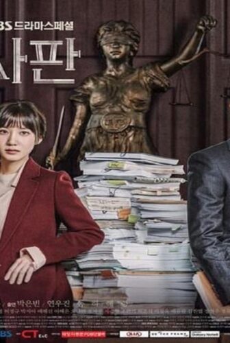 مسلسل Nothing to Lose الحلقة 13 مترجمة