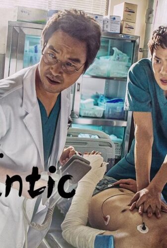 مسلسل Dr. Romantic الحلقة 4 الرابعة مترجمة