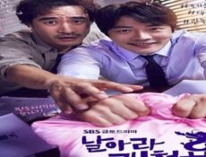 مسلسل العدالة المؤجلة الحلقة 18 مترجمة