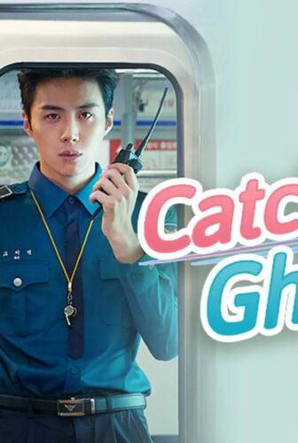 مسلسل Catch the Ghost الحلقة 2 الثانية مترجمة