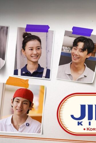برنامج Jinny’s Kitchen الموسم 2 الحلقة 9 التاسعة مترجمة