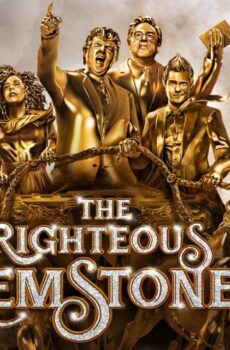 The Righteous Gemstones الموسم 3