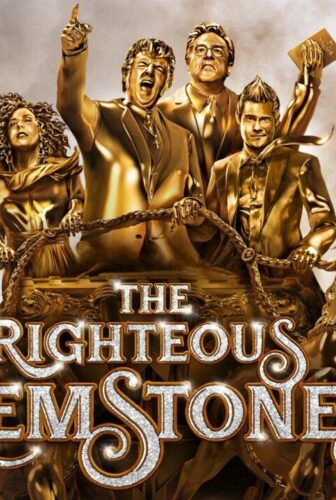 مسلسل The Righteous Gemstones الموسم 3 الحلقة 9 التاسعة والاخيرة مترجمة