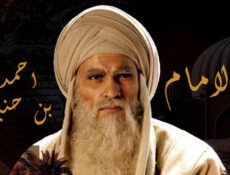 مسلسل الامام احمد بن حنبل الحلقة 8 الثامنة