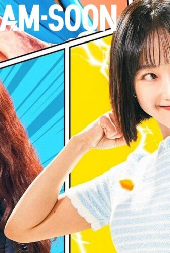مسلسل Strong Girl Nam-soon الحلقة 16 السادسة عشر والاخيرة مترجمة